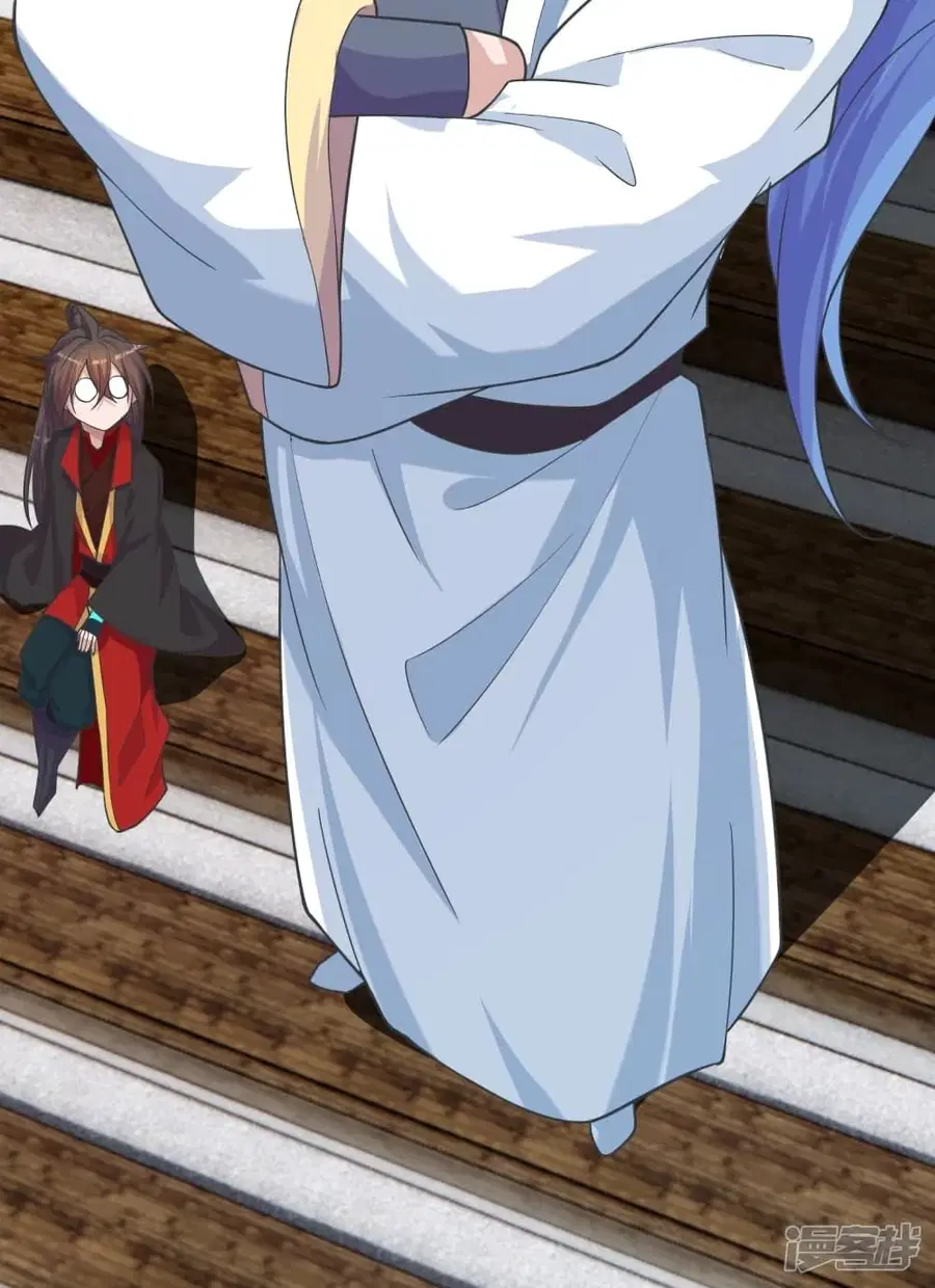 Banished Disciple’s Counterattack ราชาอมตะผู้ถูกขับไล่ ตอนที่ 244 หน้า 28