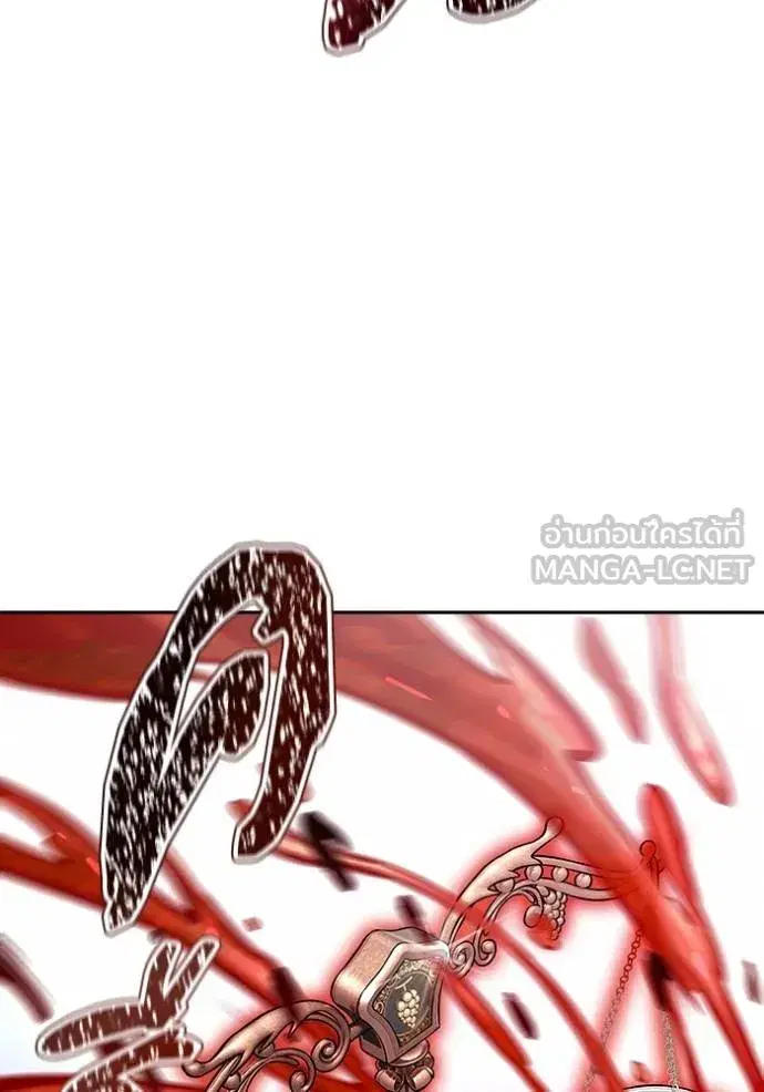 Tower of God ตอนที่ 630 หน้า 87