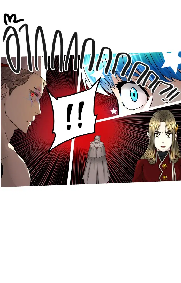 Tower of God ตอนที่ 386 หน้า 40