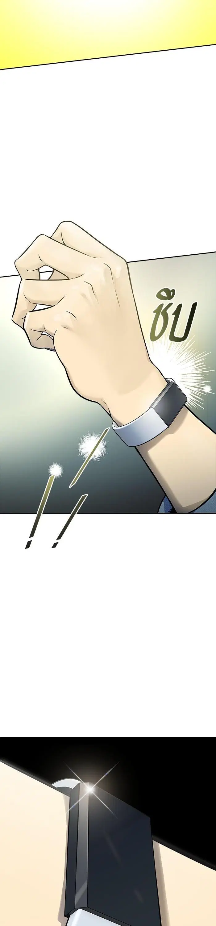 Tower of God ตอนที่ 603 หน้า 26
