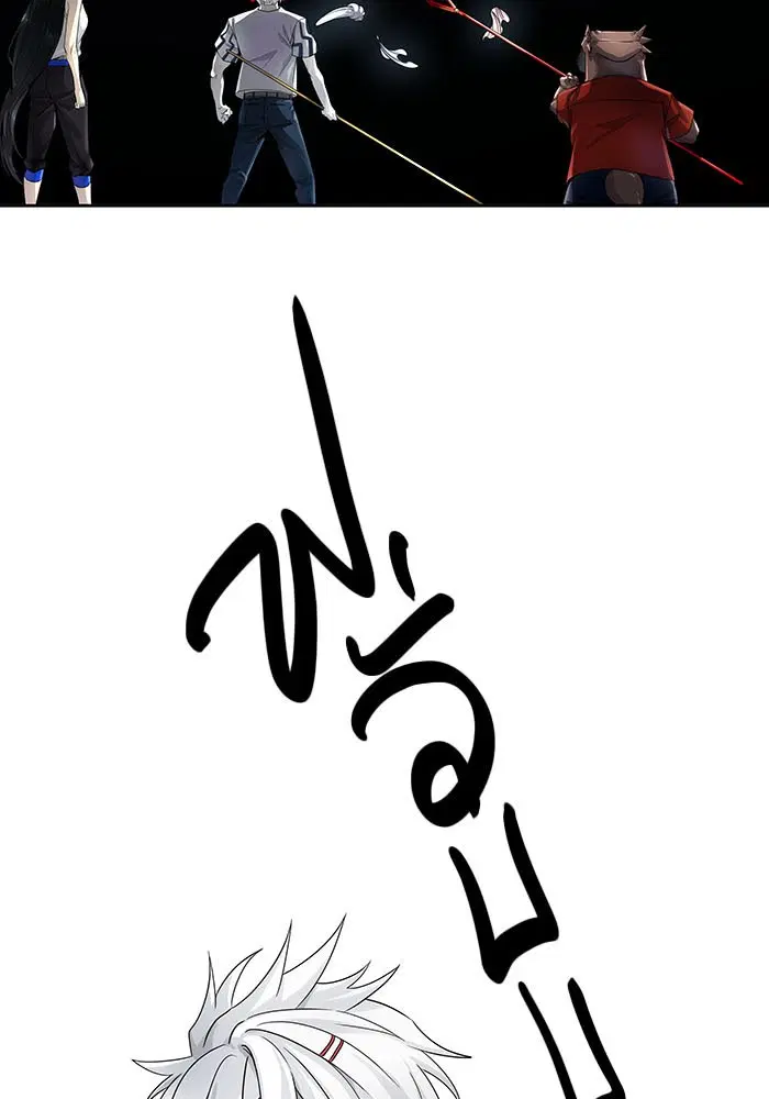 Tower of God ตอนที่ 503 หน้า 68