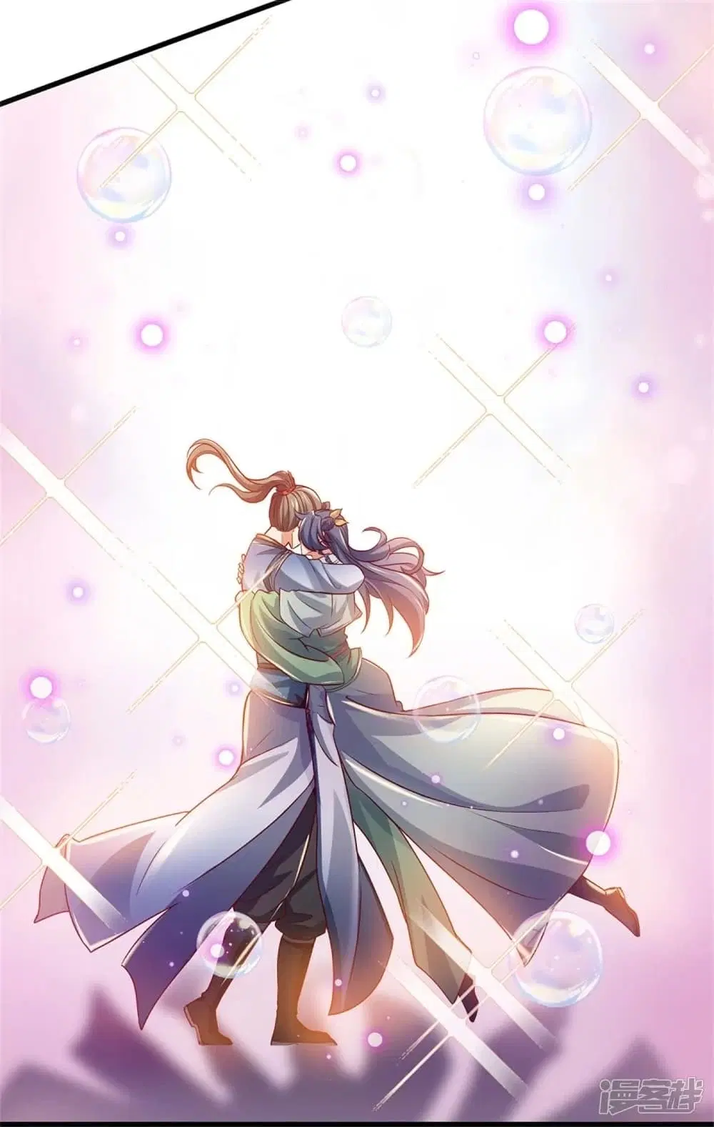 Sky Sword God ตอนที่ 452 หน้า 27