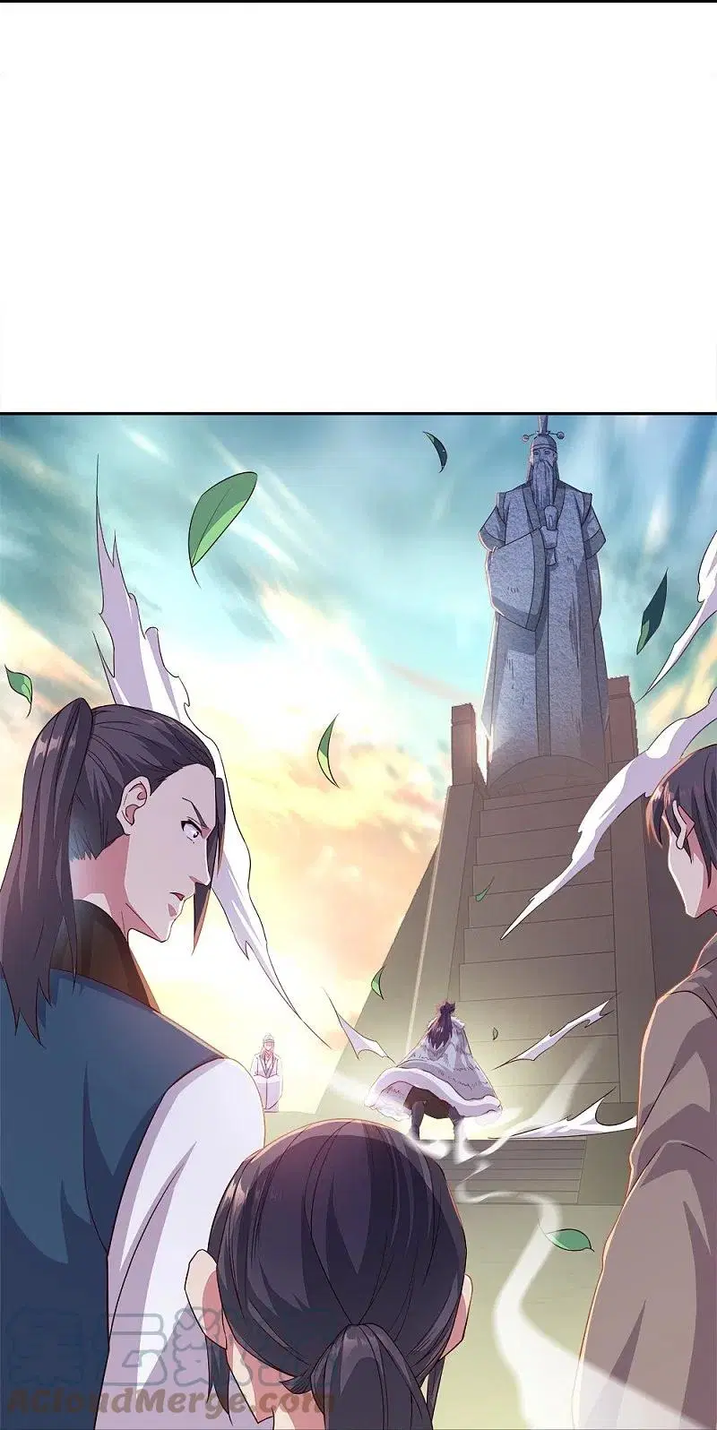Peerless Battle Spirit ตอนที่ 347 หน้า 30