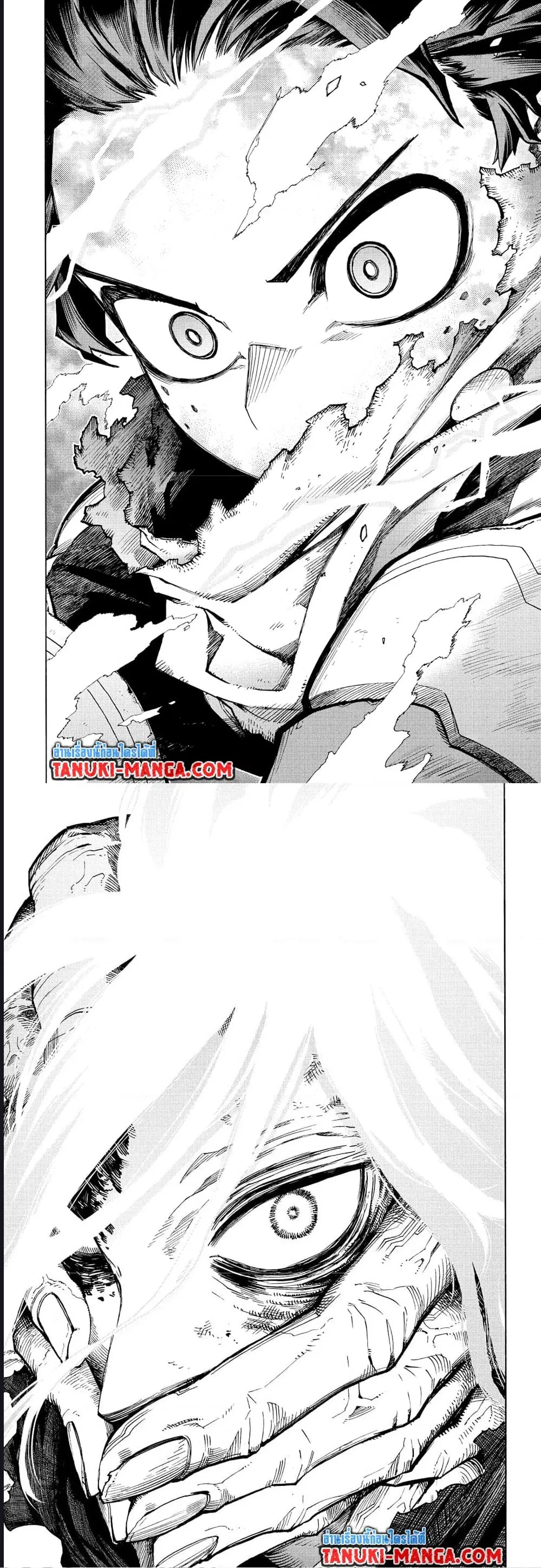 Boku no Hero Academia (My Hero Academia) ตอนที่ 366 หน้า 3