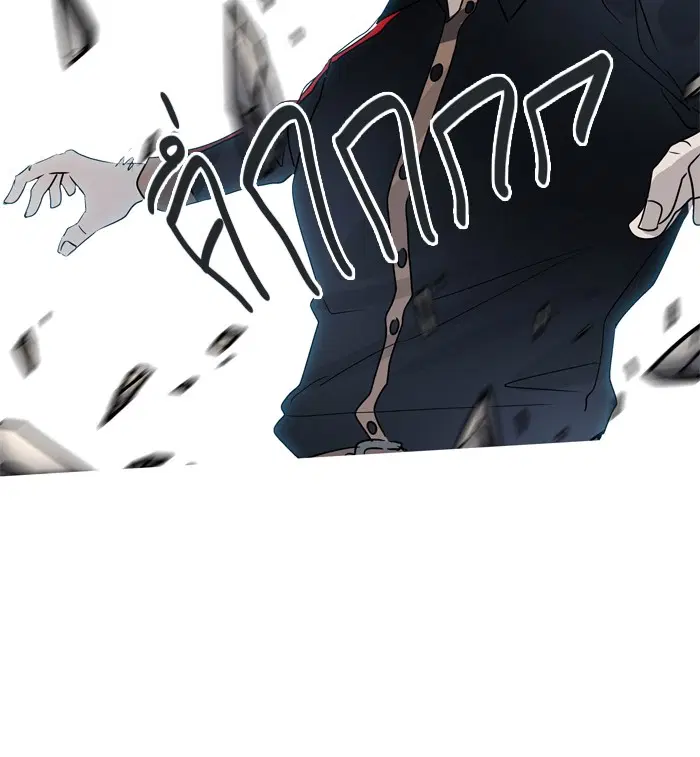 Tower of God ตอนที่ 426 หน้า 111