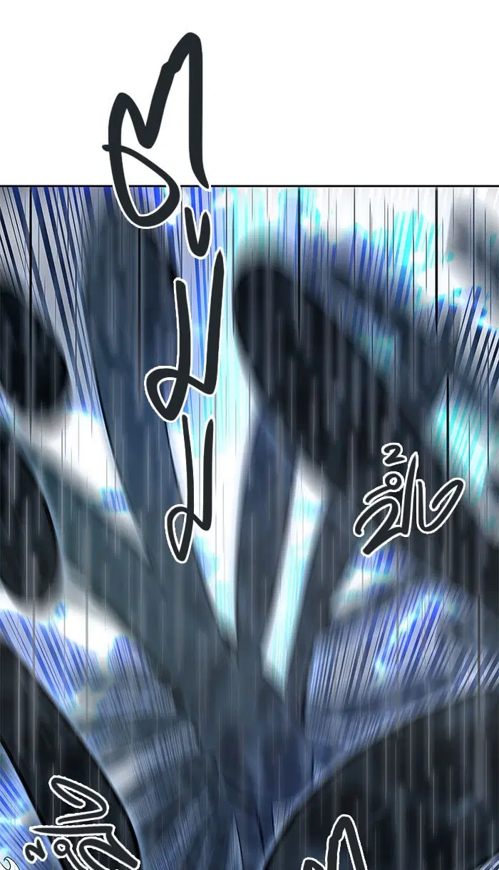 Tower of God ตอนที่ 510 หน้า 62