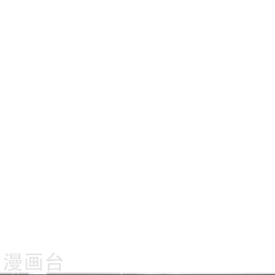 Banished Disciple’s Counterattack ราชาอมตะผู้ถูกขับไล่ ตอนที่ 370 หน้า 52