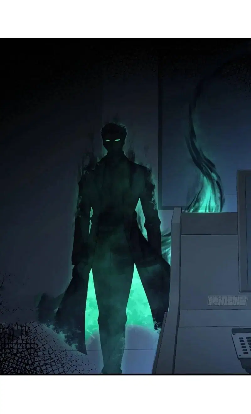 The First Order ตอนที่ 350 หน้า 59