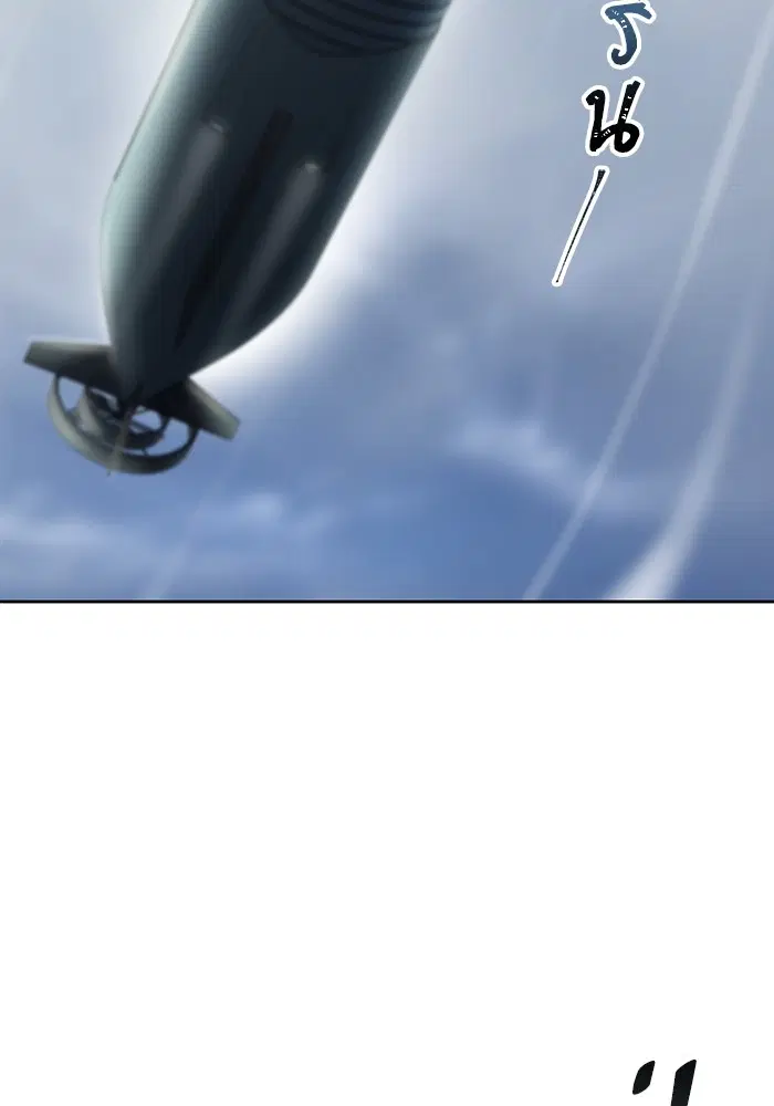 Tower of God ตอนที่ 578 หน้า 52