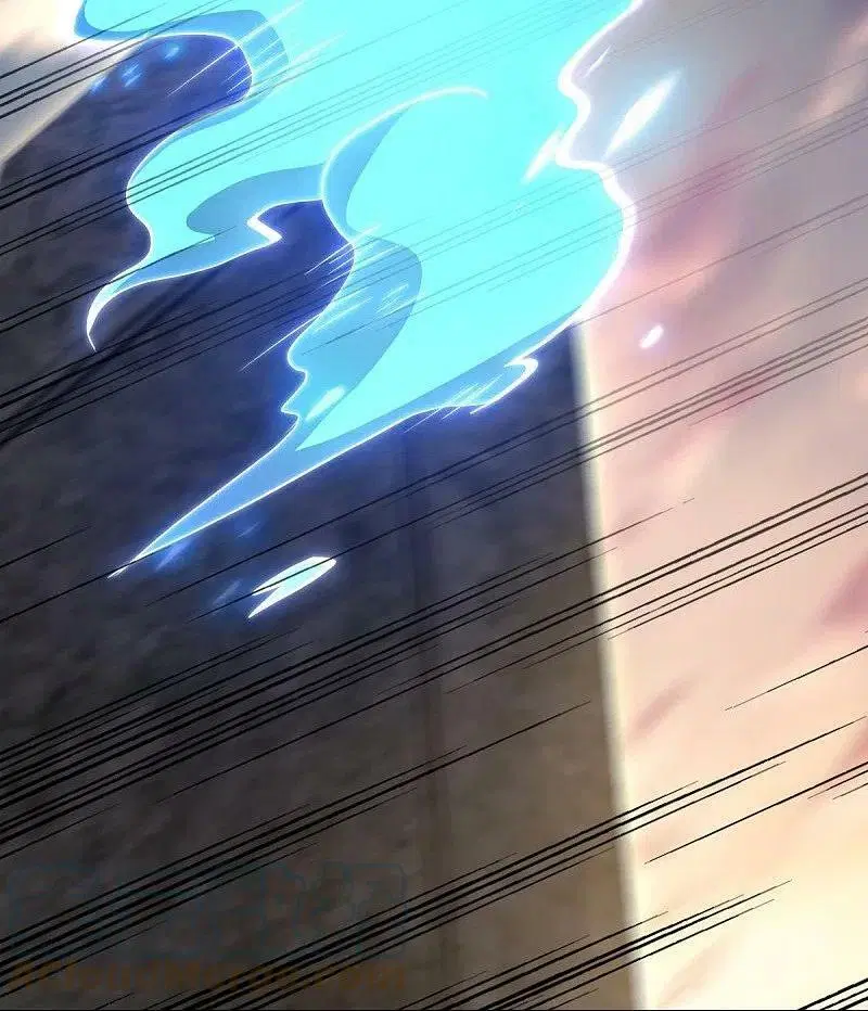 Peerless Battle Spirit ตอนที่ 496 หน้า 27