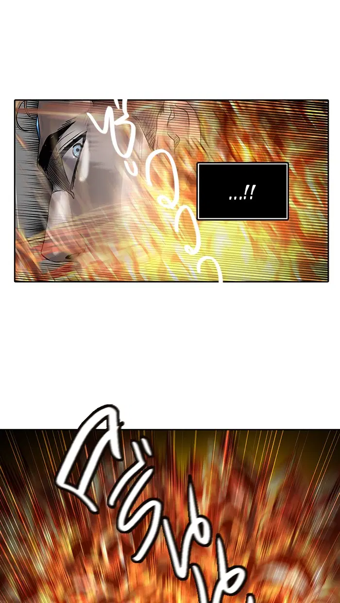 Tower of God ตอนที่ 416 หน้า 14