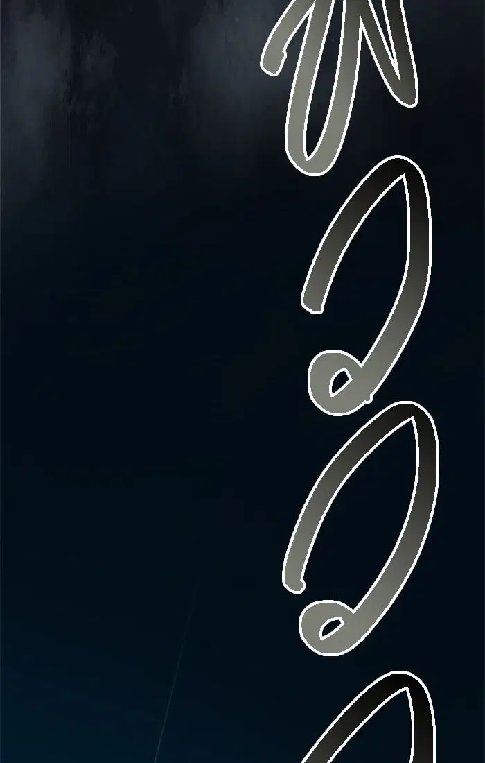 Tower of God ตอนที่ 545 หน้า 77