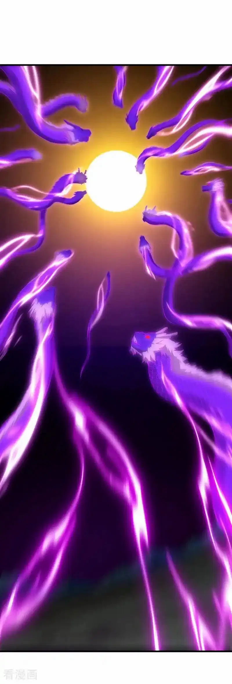Peerless Battle Spirit ตอนที่ 639 หน้า 26