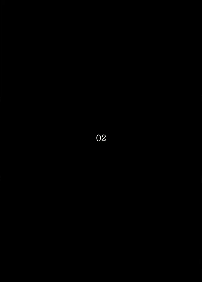 Tower of God ตอนที่ 115 หน้า 6