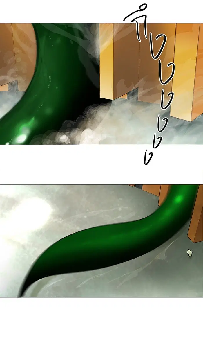 Tower of God ตอนที่ 19 หน้า 12