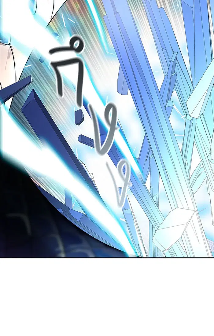 Tower of God ตอนที่ 534 หน้า 117