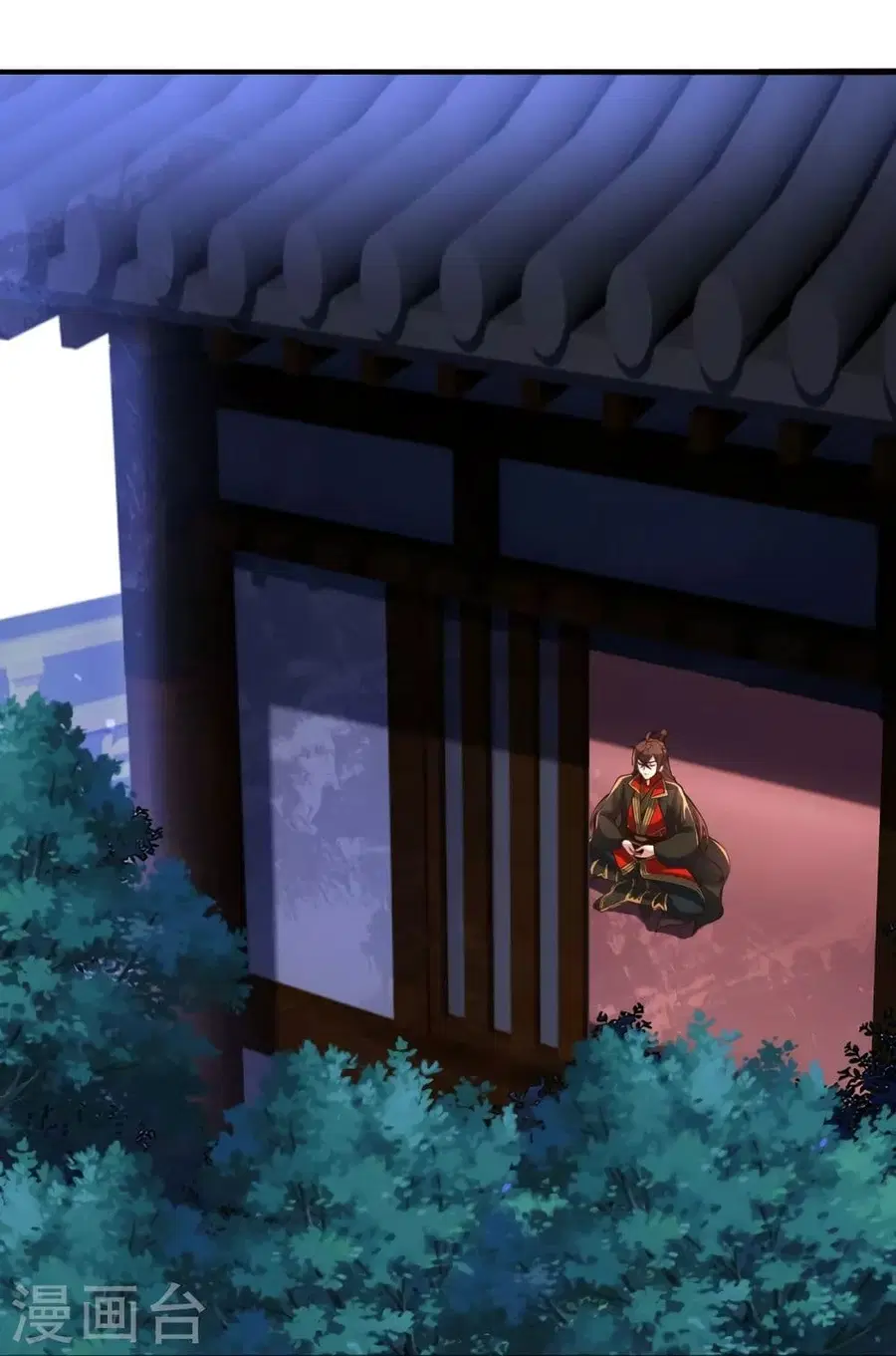 Banished Disciple’s Counterattack ราชาอมตะผู้ถูกขับไล่ ตอนที่ 256 หน้า 83