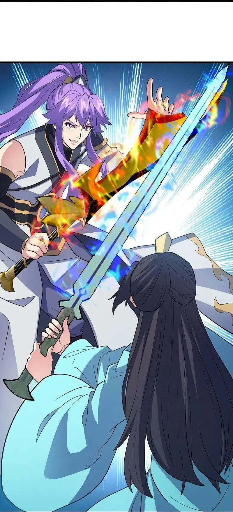 Peerless Battle Spirit ตอนที่ 454 หน้า 29