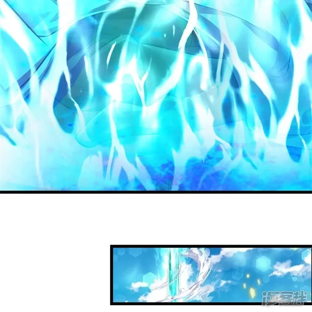 Sky Sword God ตอนที่ 450 หน้า 9