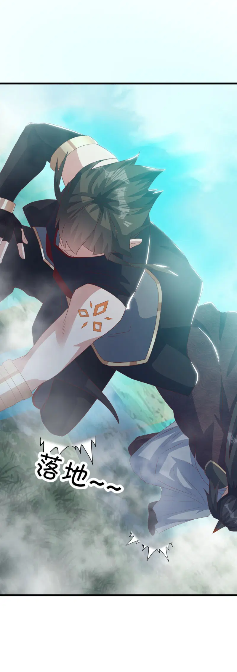 Peerless Battle Spirit ตอนที่ 668 หน้า 59