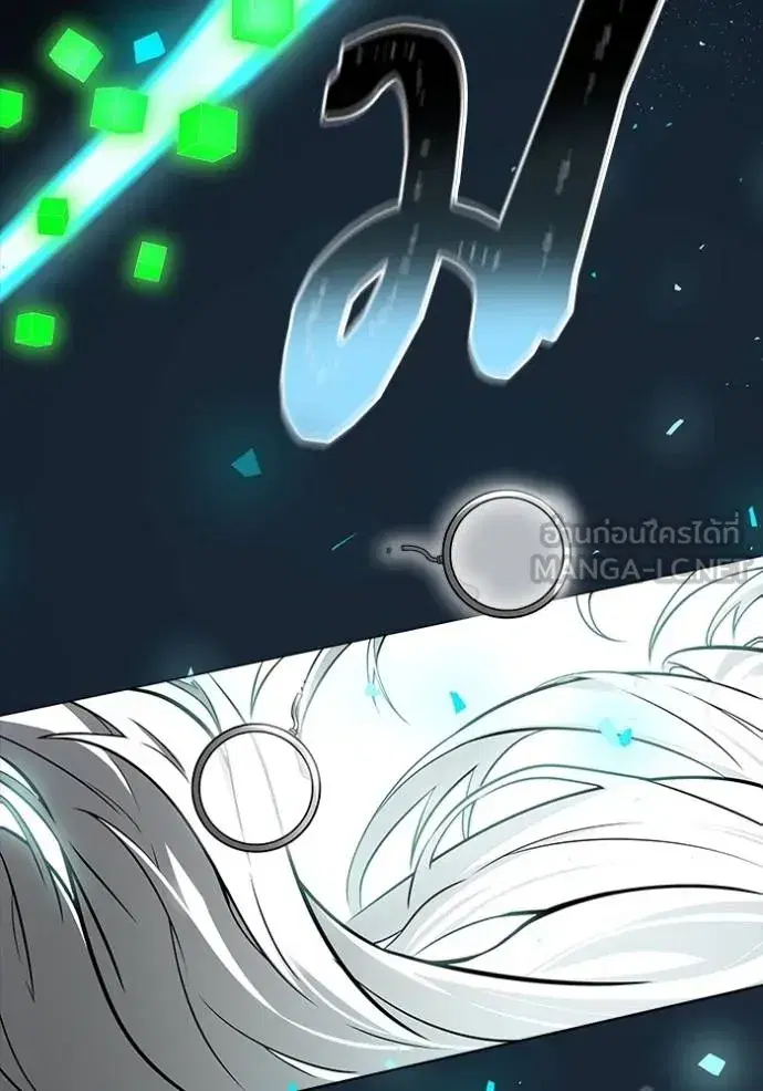 Tower of God ตอนที่ 652 หน้า 153