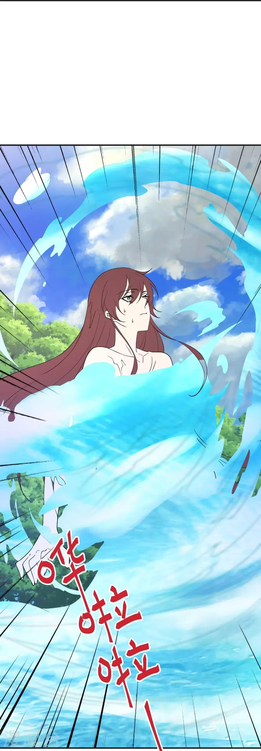 Banished Disciple’s Counterattack ราชาอมตะผู้ถูกขับไล่ ตอนที่ 358 หน้า 69