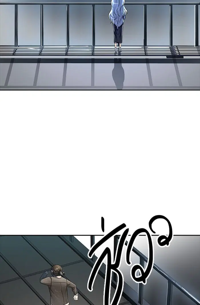 Tower of God ตอนที่ 517 หน้า 34