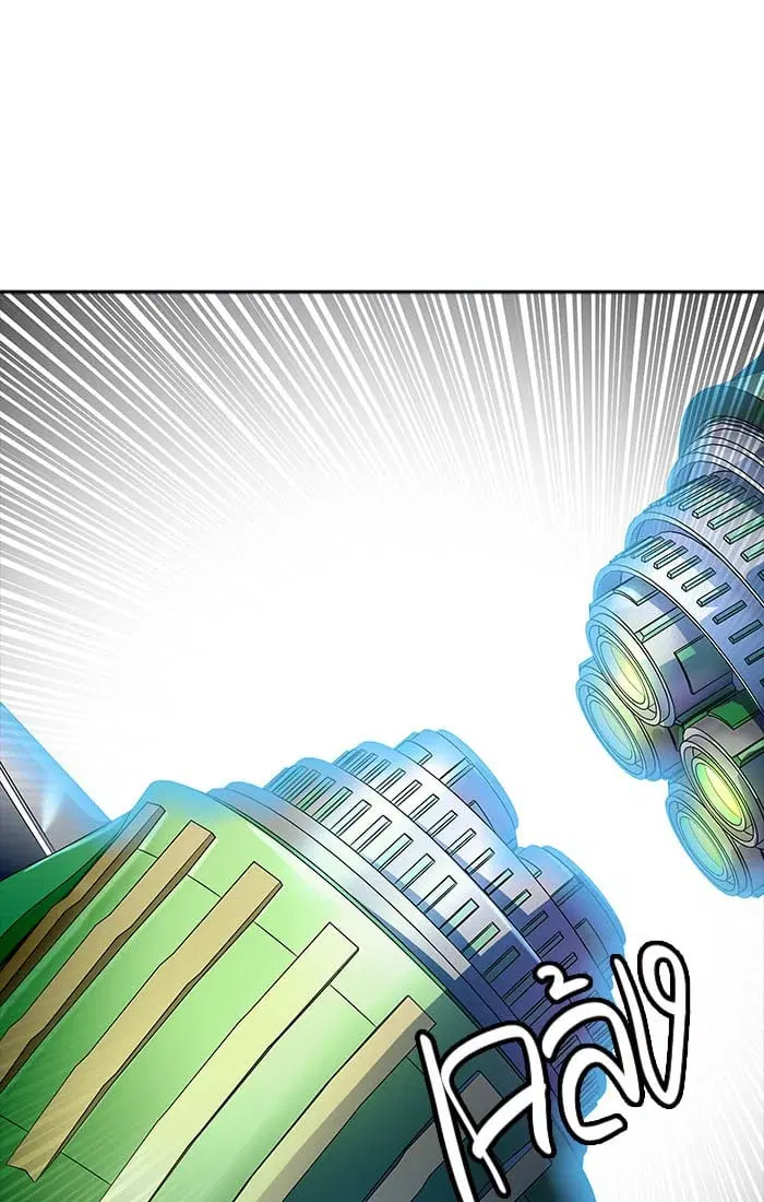 Tower of God ตอนที่ 544 หน้า 144