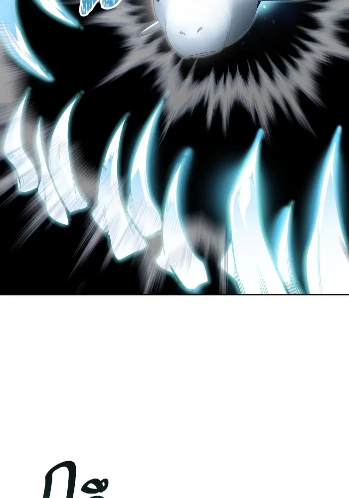 Tower of God ตอนที่ 576 หน้า 67