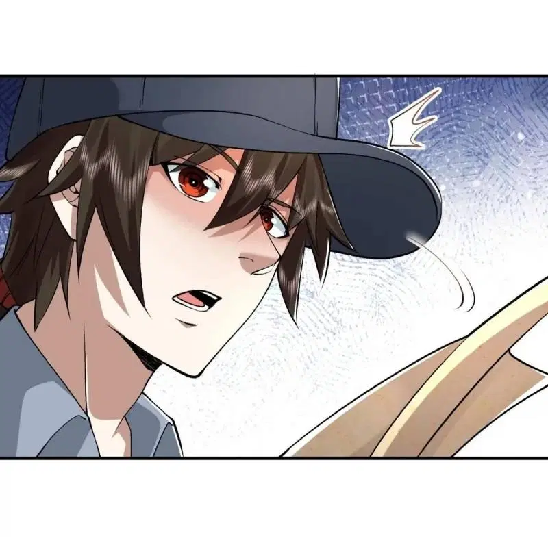 The First Order ตอนที่ 325 หน้า 53