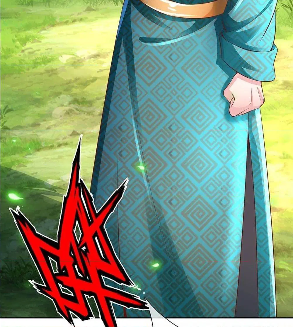 Sky Sword God ตอนที่ 315 หน้า 3