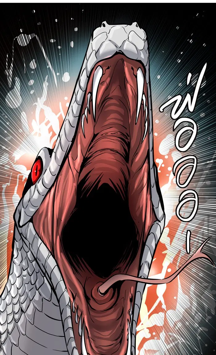 Tower of God ตอนที่ 421 หน้า 50