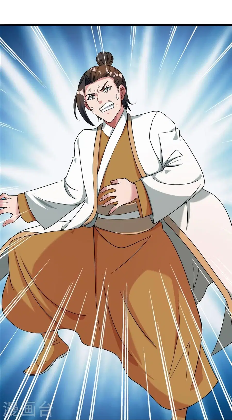 Banished Disciple’s Counterattack ราชาอมตะผู้ถูกขับไล่ ตอนที่ 311 หน้า 67