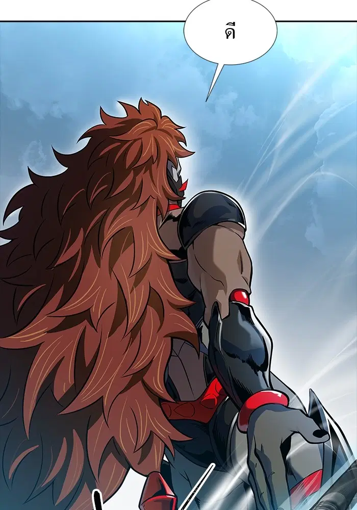 Tower of God ตอนที่ 587 หน้า 50