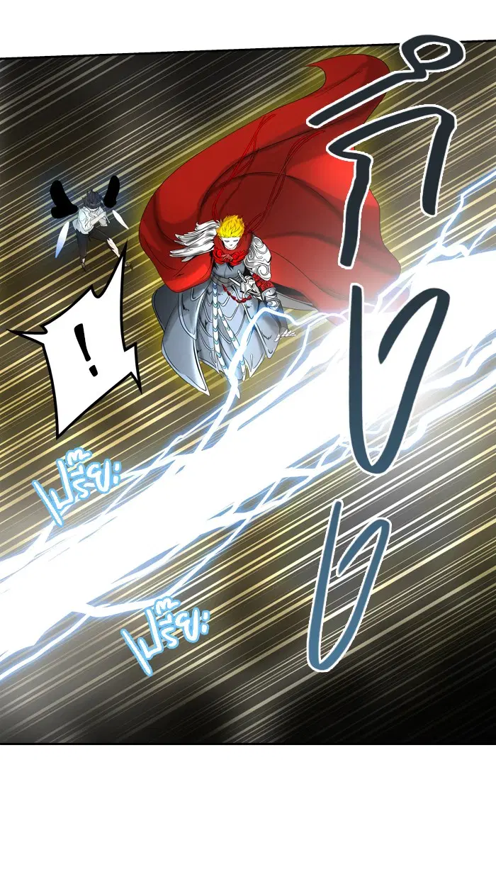 Tower of God ตอนที่ 386 หน้า 18