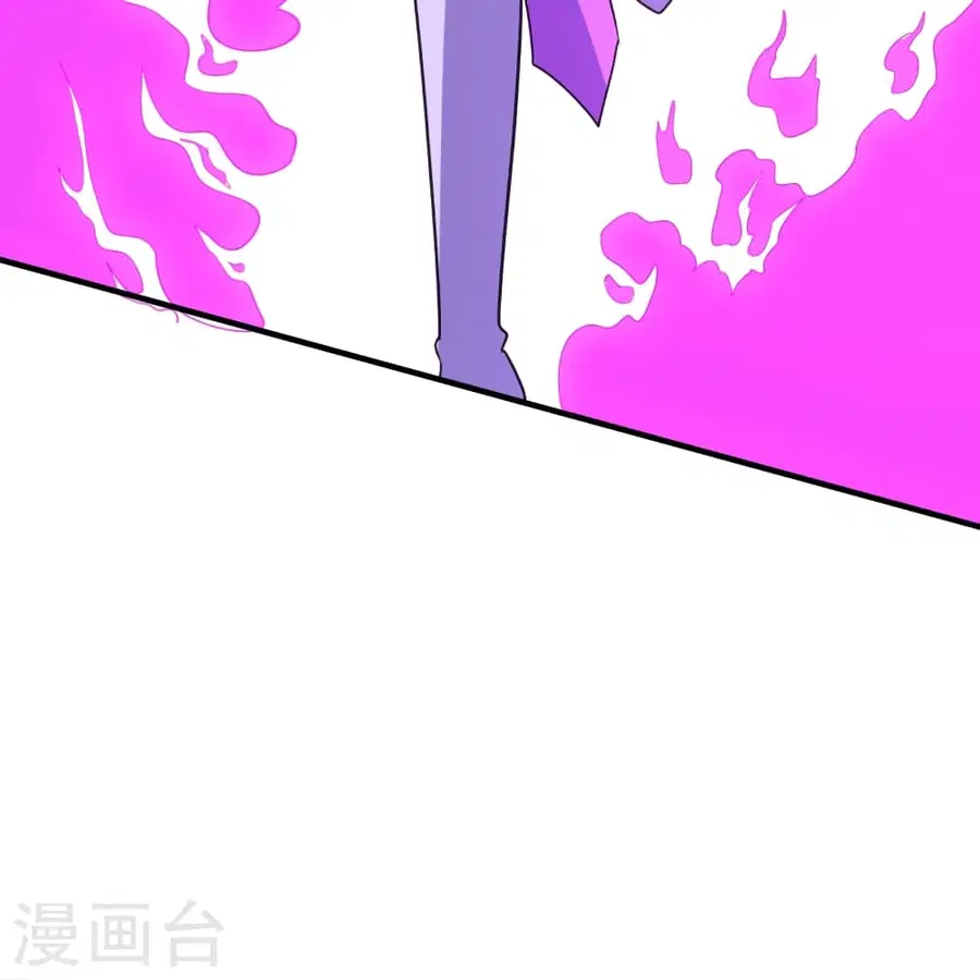 Banished Disciple’s Counterattack ราชาอมตะผู้ถูกขับไล่ ตอนที่ 368 หน้า 22