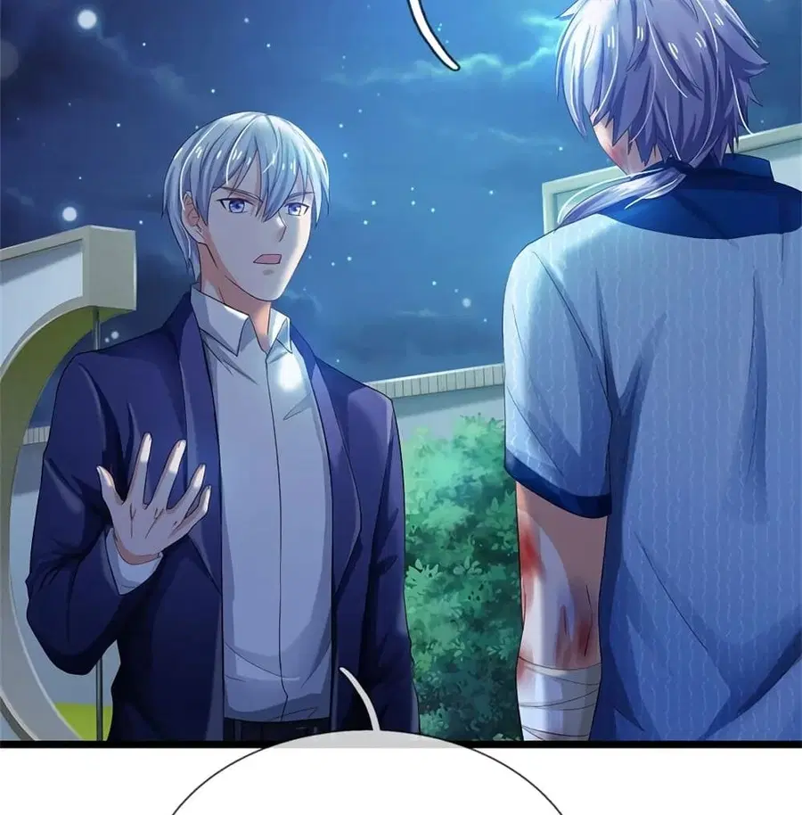 I’m the Great Immortal ตอนที่ 262 หน้า 27