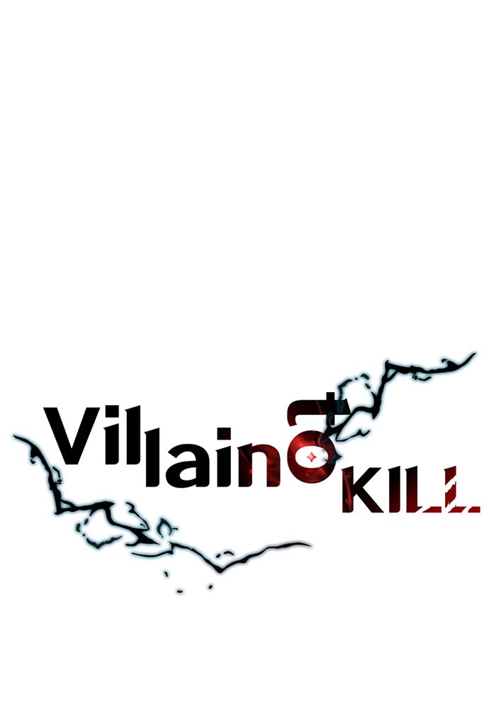 Villain to Kill ตอนที่ 13 หน้า 1