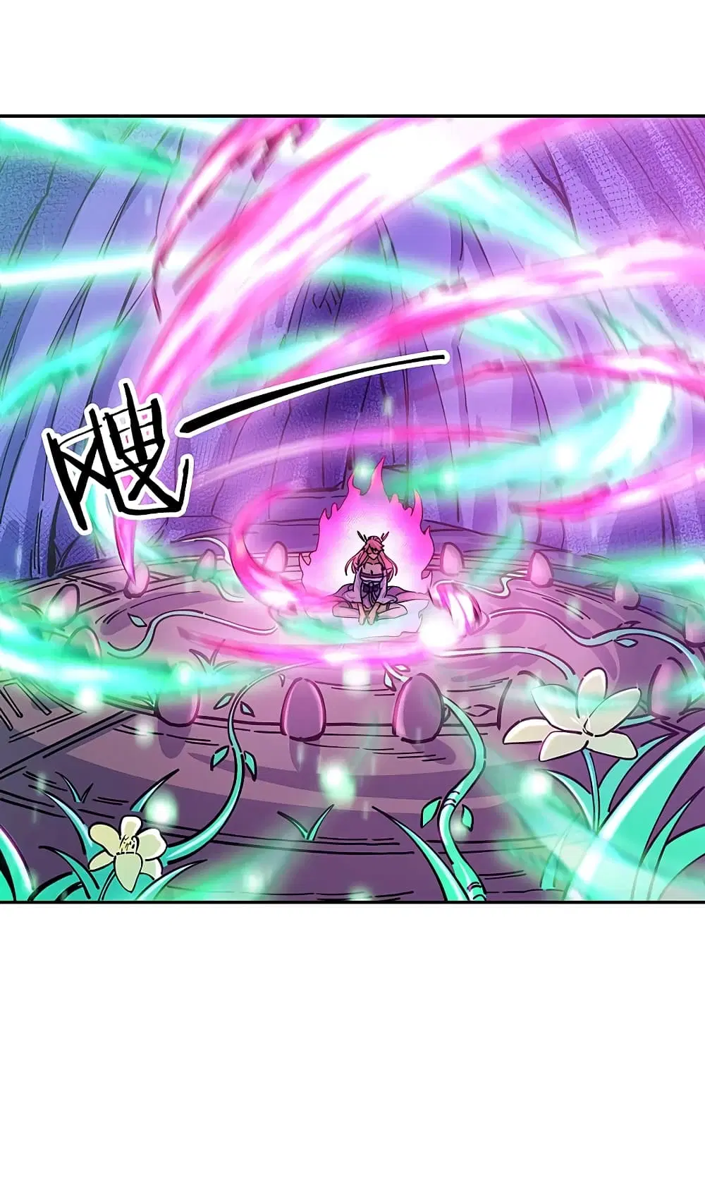 Peerless Battle Spirit ตอนที่ 306 หน้า 28