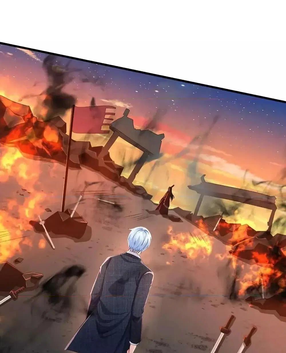 I’m the Great Immortal ตอนที่ 616 หน้า 14