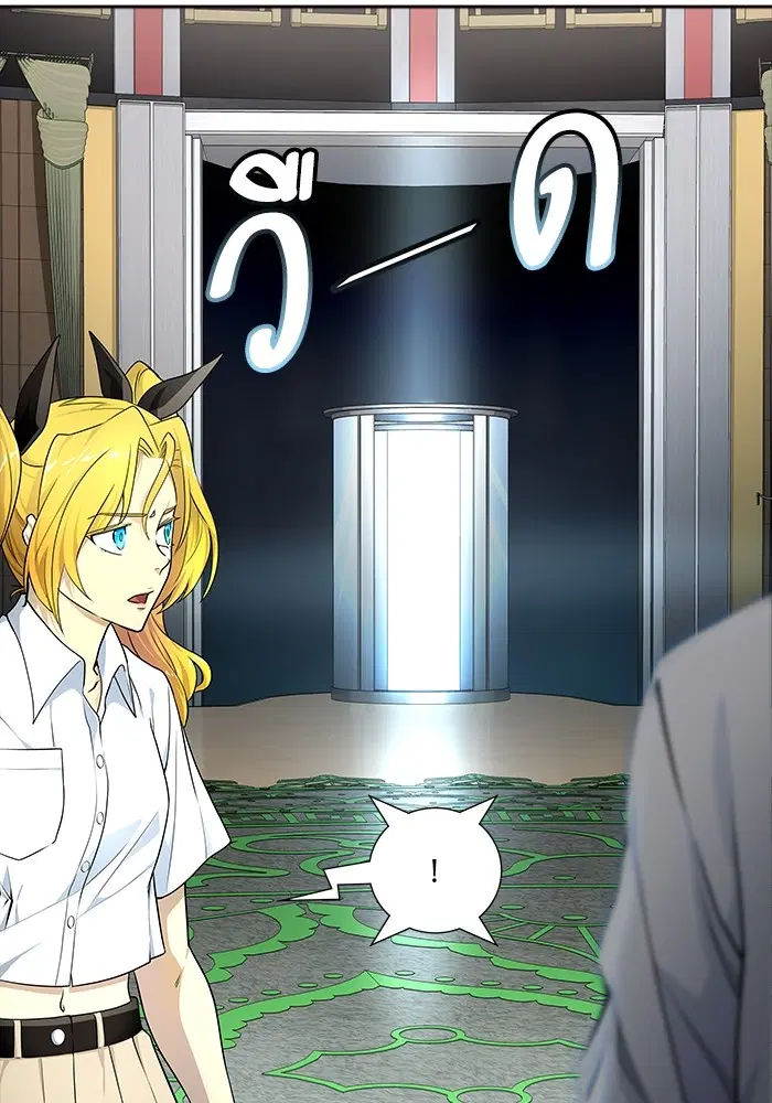 Tower of God ตอนที่ 556 หน้า 78