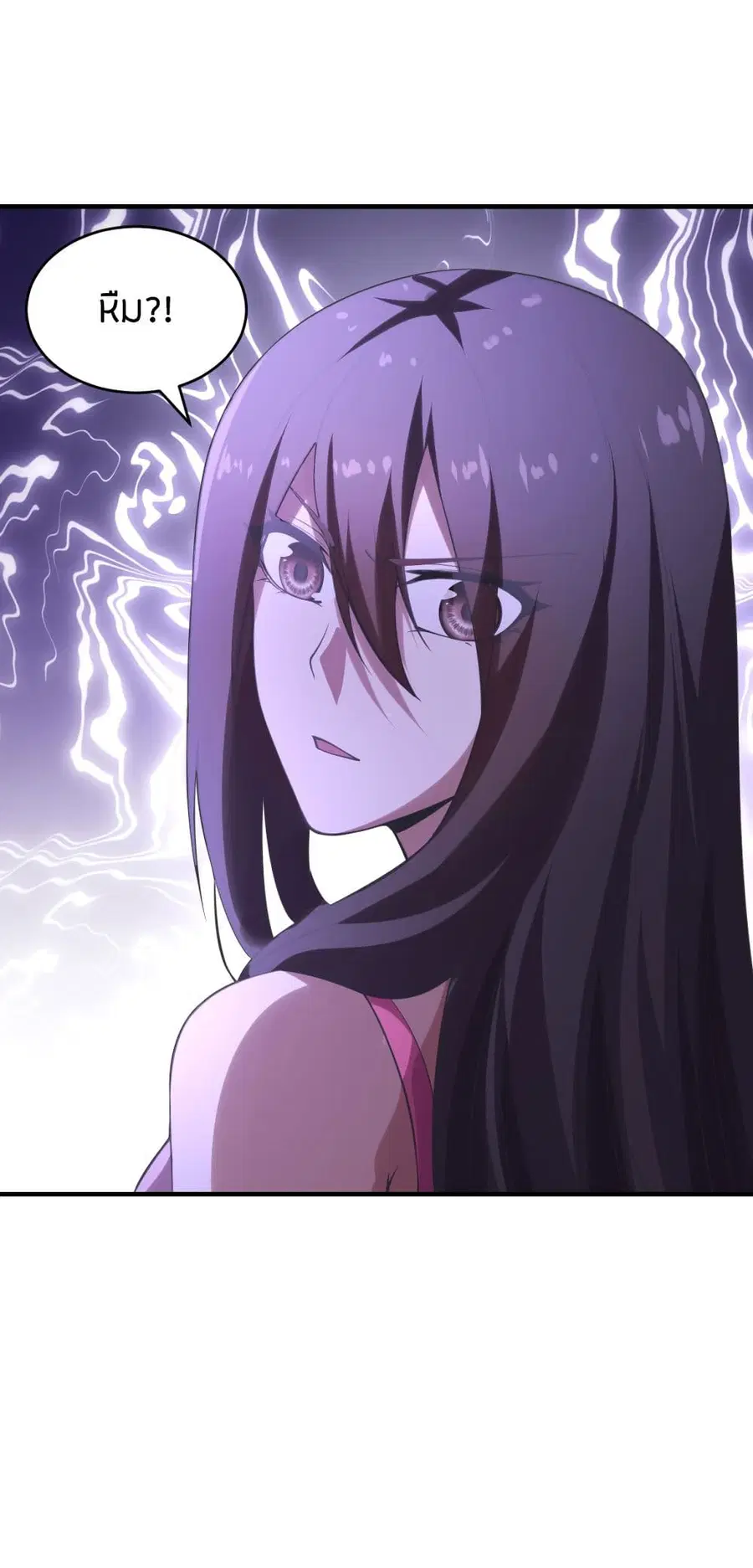 Banished Disciple’s Counterattack ราชาอมตะผู้ถูกขับไล่ ตอนที่ 180 หน้า 37