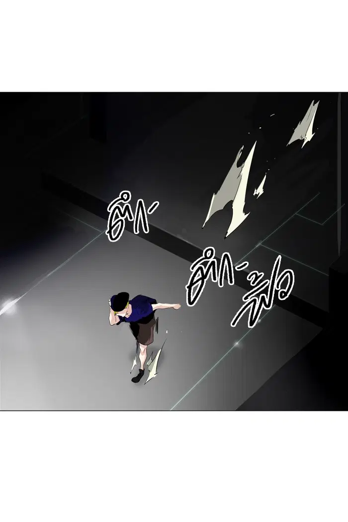 Tower of God ตอนที่ 213 หน้า 34