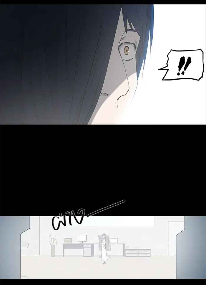 Tower of God ตอนที่ 148 หน้า 18