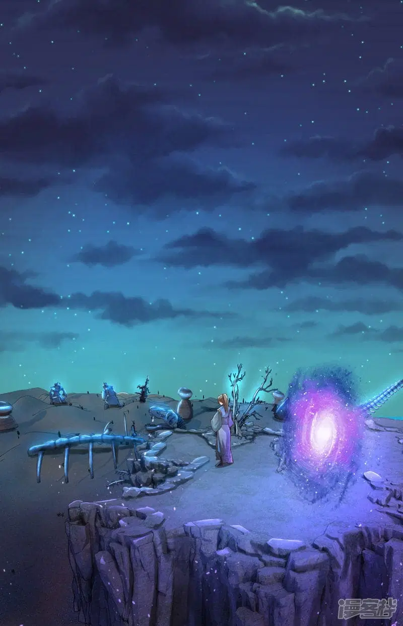 Sky Sword God ตอนที่ 112 หน้า 11