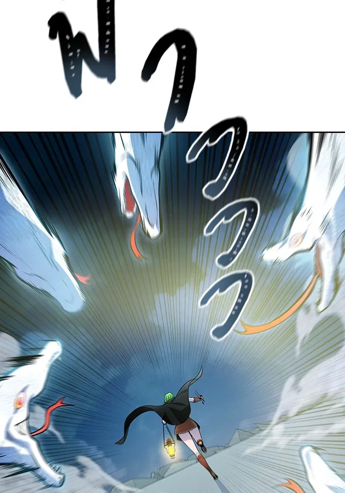 Tower of God ตอนที่ 594 หน้า 34