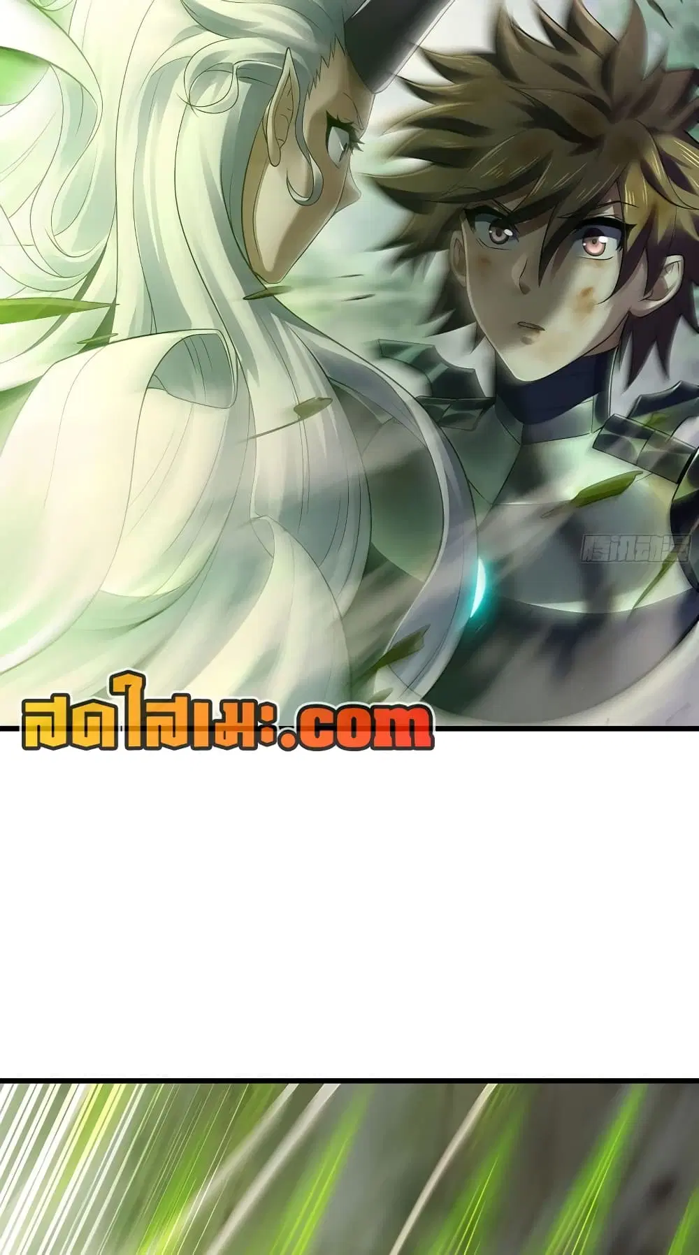 My Wife is a Demon Queen ตอนที่ 295 หน้า 29