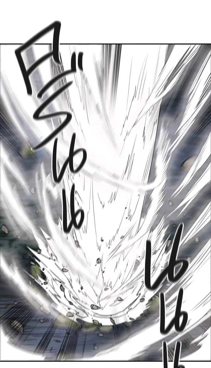 Tower of God ตอนที่ 377 หน้า 37