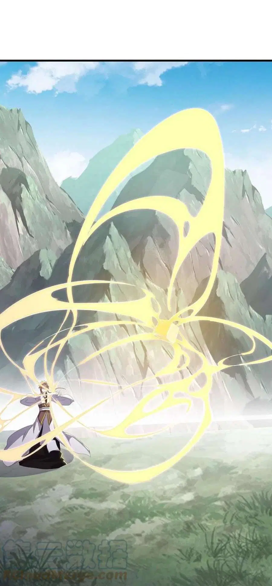 Peerless Battle Spirit ตอนที่ 529 หน้า 9