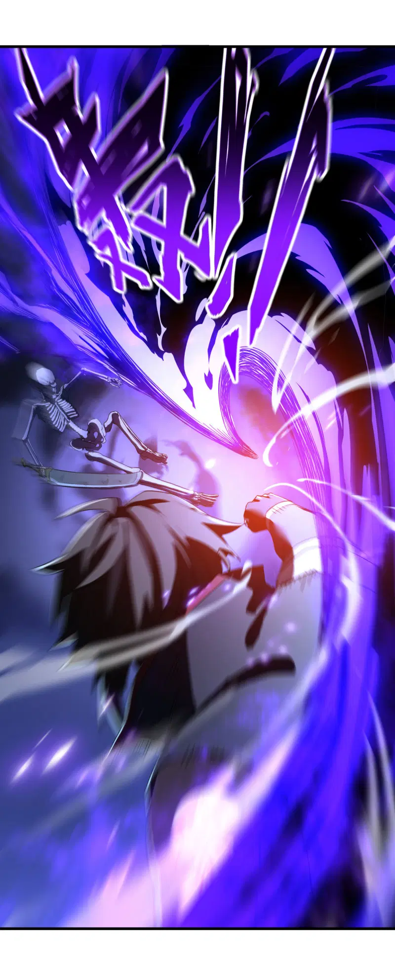 Peerless Battle Spirit ตอนที่ 625 หน้า 20